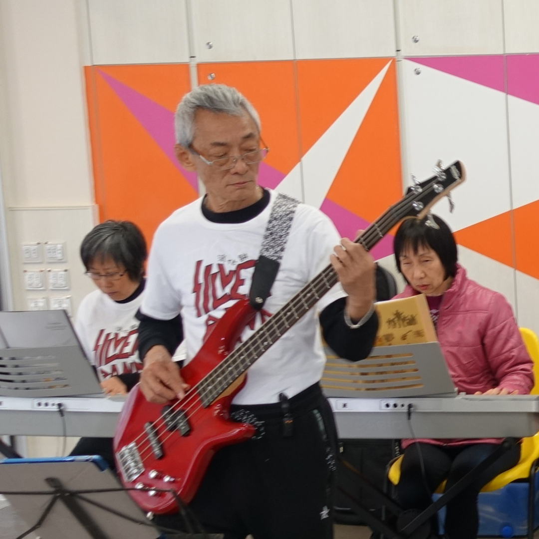  躍動晚年及社區照顧服務 