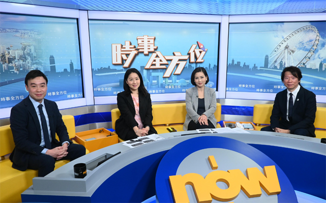 接受NOW TV節目訪問
