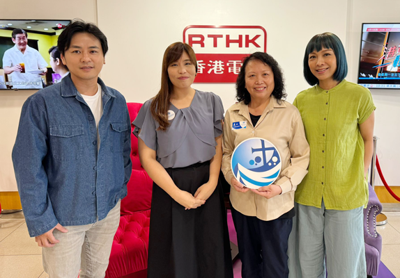 接受香港電台《積靈一點》訪問