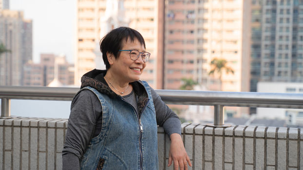 建築師衞翠芷博士