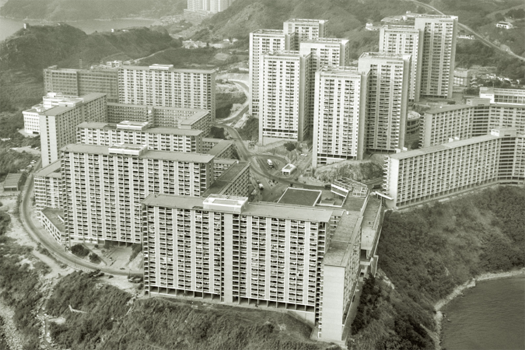 華富邨 (圖片來源：香港房屋委員會50周年紀念特刊)
