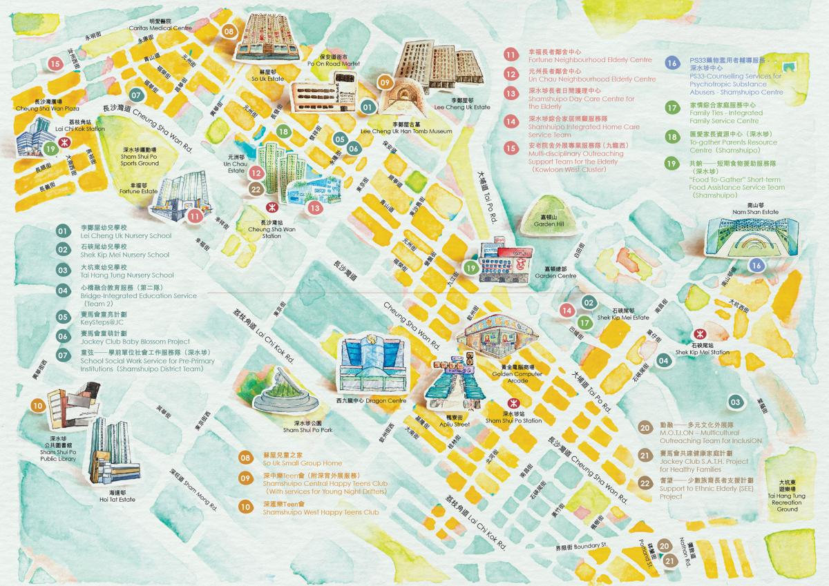 深水埗區服務地圖